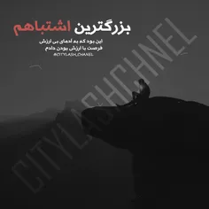 عکس نوشته hamid-s2 19947692