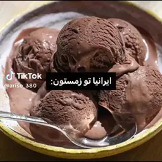 هرکی قبول داره لایک کنه