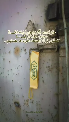 عاشقانه ها sogand-83 75661916