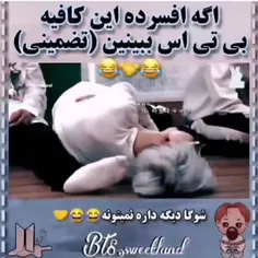 😂😂