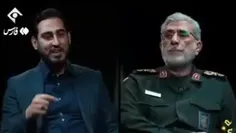 چرا شایعه ترور سردار قاآنی مدام مطرح می‌شود؟