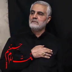 السلام علیک یا ابا عبدالله الحسین علیه السلام 💔😭