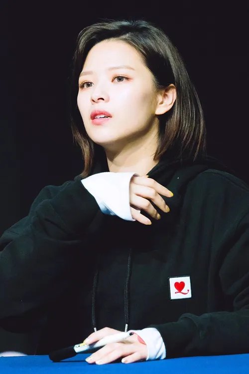 Jeongyeon HBD