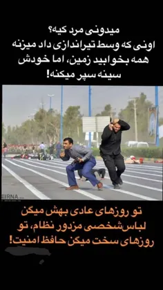 #حمله_تروریستی_اهواز