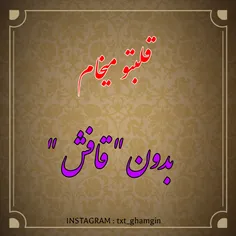 https://instagram.com/txt_ghamgin?igshid=1ps7b7en9i8fi