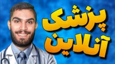 ویدیو اسنپ دکتر از سید علی ابراهیمی
