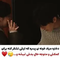 سریال :وقت نمایشه