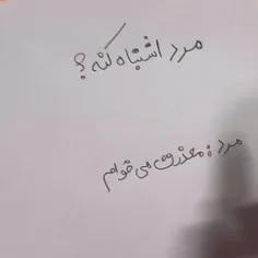 ##طنز