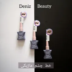 ورق بزن تمام عکسا رو ببین❤️😍
کپشن رو کامل بخون🥰