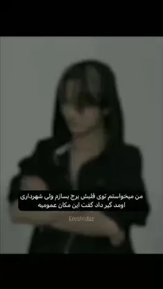 بله 🌝