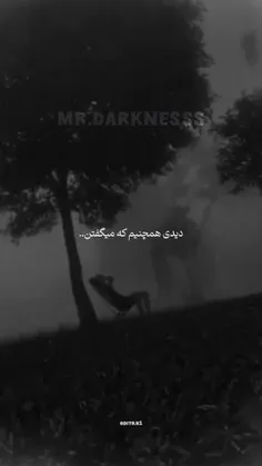 هعی خدا🙂،لایک و فالو یادت نره💛