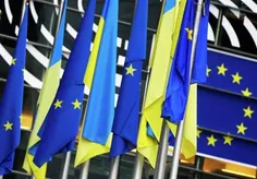 🔸اتحادیه اروپا اعلام کرد که با مصادره دارایی‌های بلوکه شد