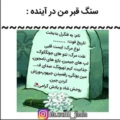 نذری حلوا شکری بدین 😂🙃