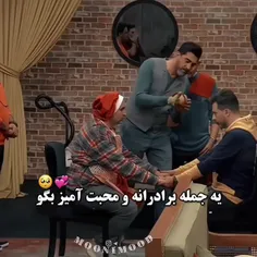 وای فقط قیافش😂😂