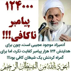 #لایک_فالو_کامنت_یادتون_نره #پستای_قبلم_ببین_خوشت_اومد_فا