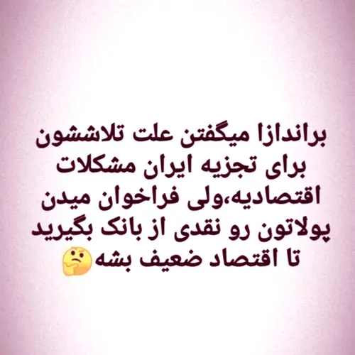 بدون شرح