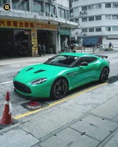 Aston Martin-Zagato
