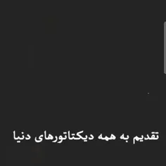 زیباست🥺🤌