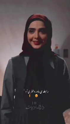 غیر از این باشه سر راهی هستی🤣🤣🤣