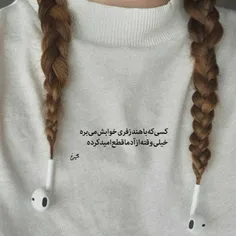 عکس نوشته