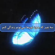 چطوره؟