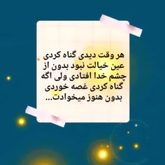 عکس نوشته 2020reza 45334710