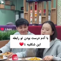 سکته ناقص حال میت درصدی 