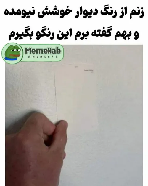 ده دقیقه سکوت🥸