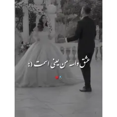 روز رسیدنمون🤤♥️😍