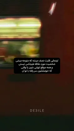 هععععی🥺 ∞