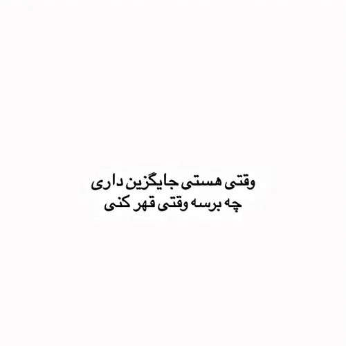 وآلا . :/