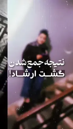 کافه کافه کافه اینجا کافه اونجا کافه چقدر زیاد شده 