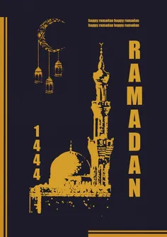 رمضان ۱۴۴۴