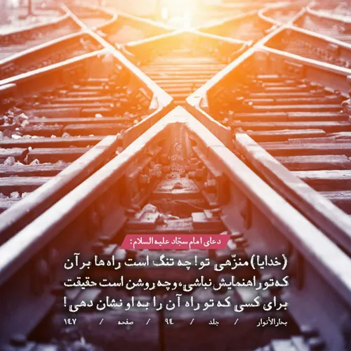 لبیک یامهدی ظهور نزدیک است لبیک یا مهدی لبیک یاحسین عشق ج