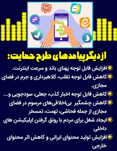 عکس خبری peyman_80900 34461847 - عکس ویسگون