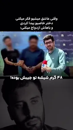 تا آخر ببینید حتما