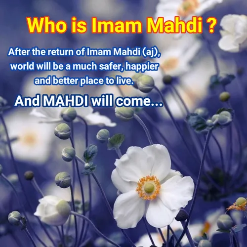 Who is Imam Mahdi?