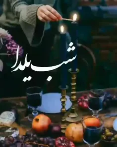 سلام بچه ها 