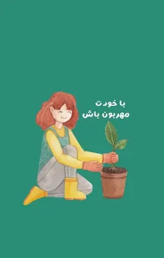 '  🥺🫀' متولدین این ماه ها