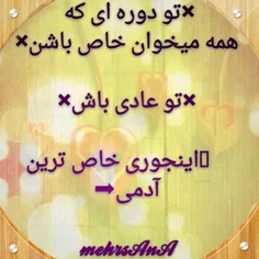 عکس نوشته mahdi.kalaleh 13148205