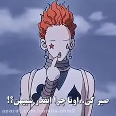 چرا انقدر شبیه همن :/