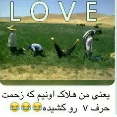 خخخخ....