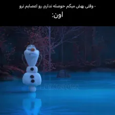 کاریه که اون لحظه دلم میخاد انجام بدم😂