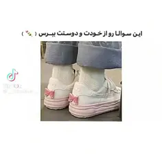 پرسیدی تو  کامنتا بگو کدوم از همه بیشتر دوست داشتی ؟