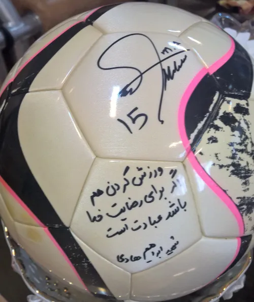 📝 دست نوشته محمد انصاری بازیکن پرسپولیس در مورد ورزش