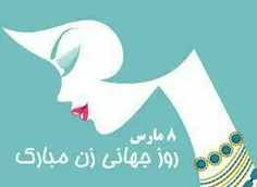 عکس نوشته pesardaryaaaaaaaa 18522399