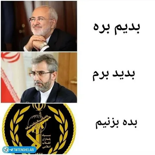 سیدعلی خامنه ای🇮🇷