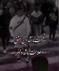 🙂💔