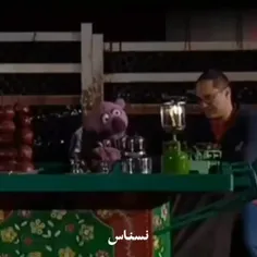 نوشته بود :