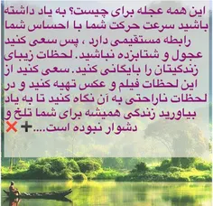 ‌ #عشق_واقعی 